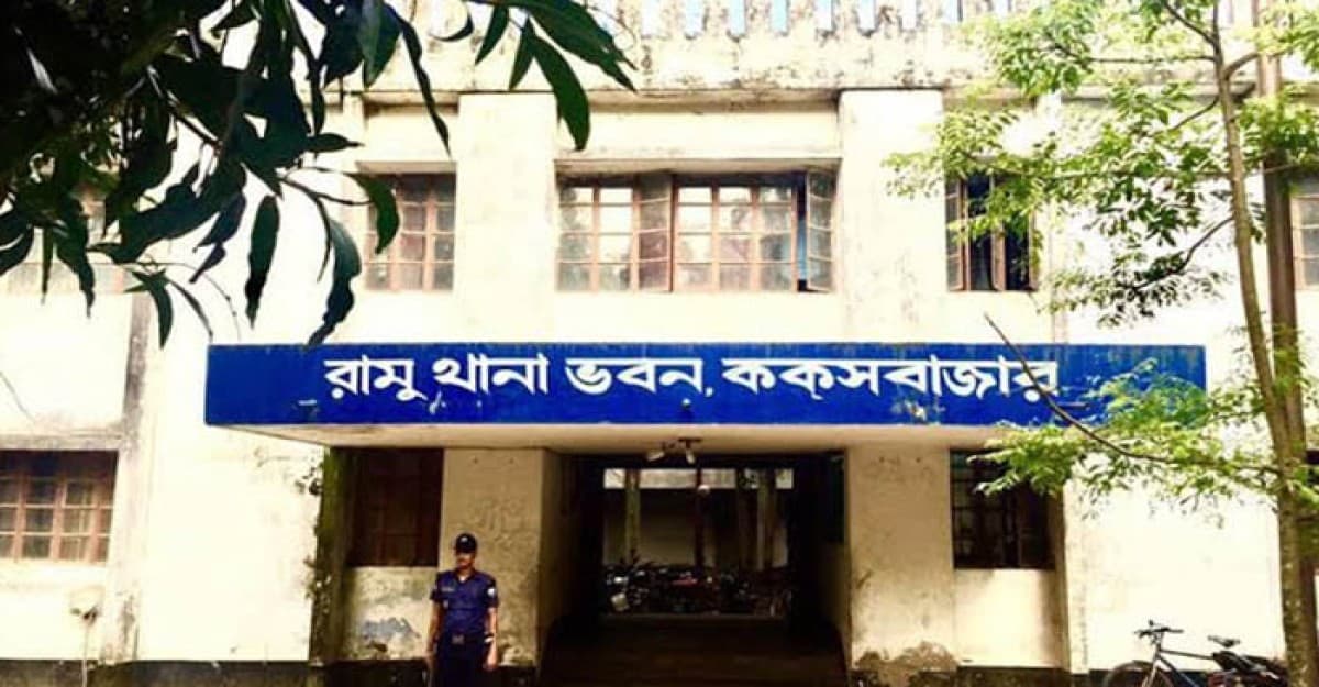কক্সবাজারে খড়ের গাদায় পুঁতে রাখা বিদ্যুতের তারে প্রতিবেশীর মৃত্যু