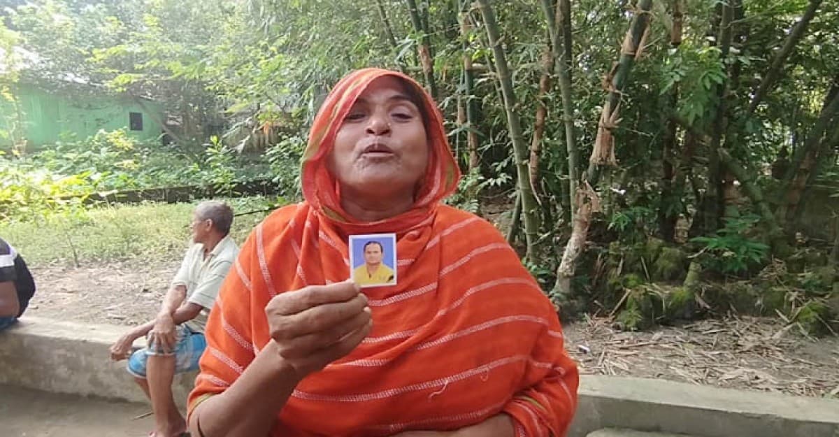 ইসরায়েলি বিমান হামলায় নিহত নিজাম একযুগ ধরে ফিরতে পারছিলেন না দেশে