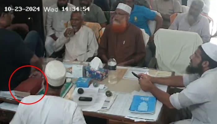 কোরআন শরীফ অবমাননা করায় যুবদল নেতার বিরুদ্ধে শিক্ষার্থীদের বিক্ষোভ