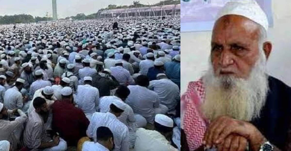 তওবা না করলে মাওলানা সাদকে বাংলাদেশে ঢুকতে দেওয়া হবে না