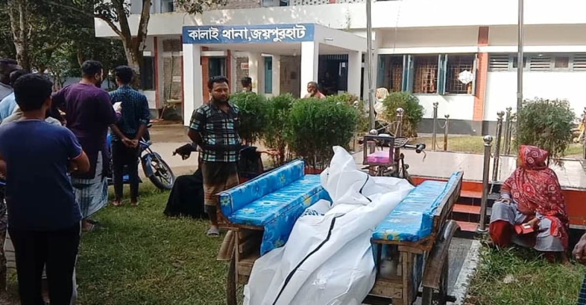 শশুরবাড়ি থেকে বড়িতে ফেরা হলো না যুবকের