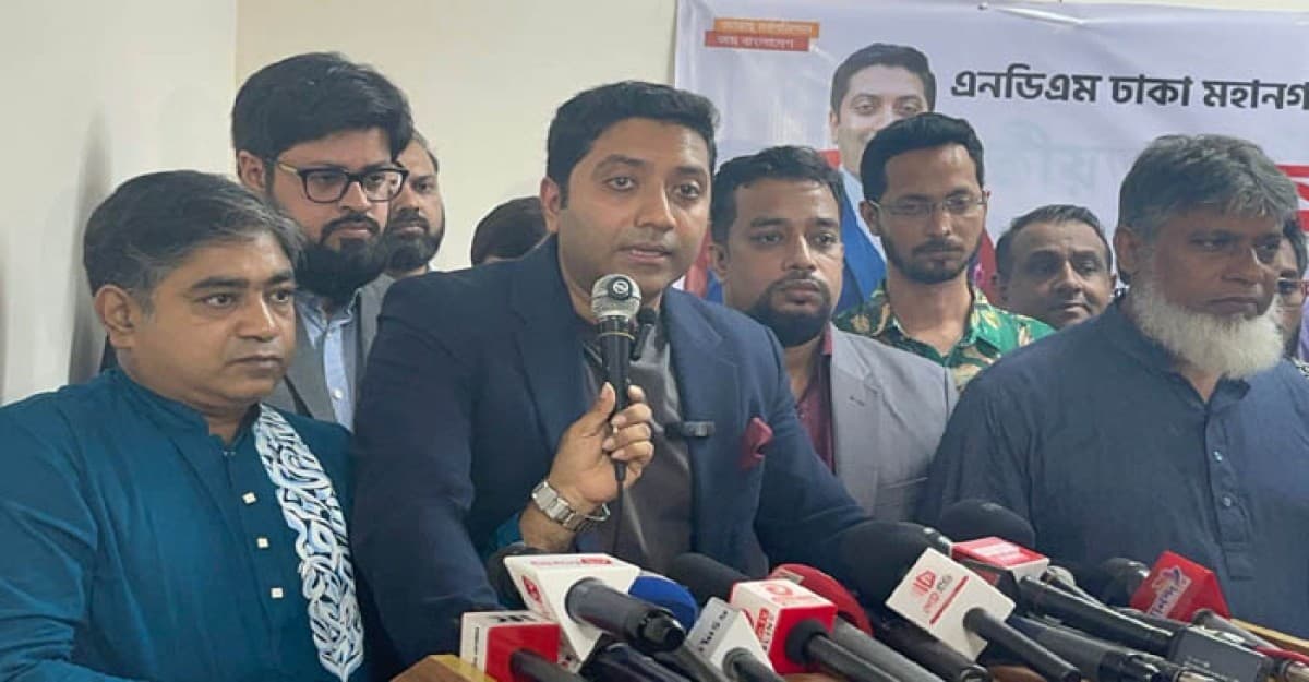 জাতীয় নির্বাচনের আগে স্থানীয় সরকার নির্বাচন নয়: ববি হাজ্জাজ