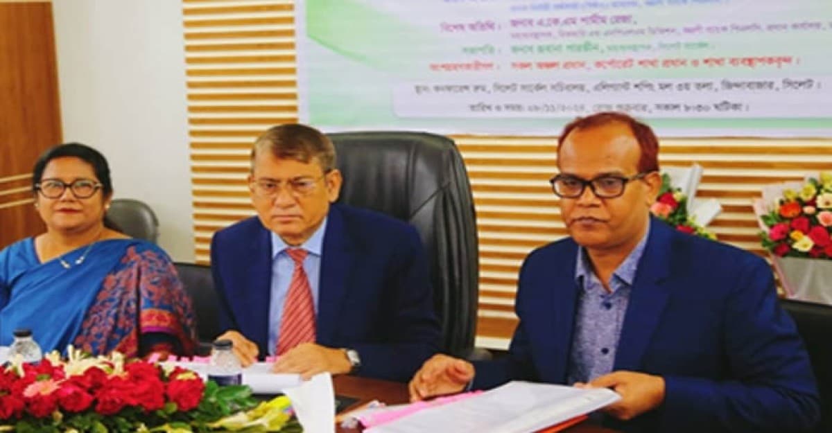 অগ্রণী ব্যাংকের সিলেট সার্কেলের ব্যবস্থাপক সম্মেলন অনুষ্ঠিত