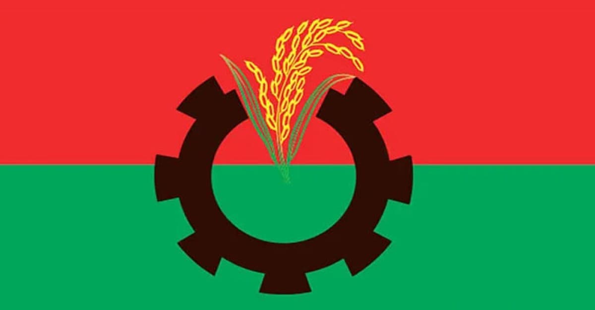 ৩১ দফা নিয়ে সেমিনার করবে বিএনপি