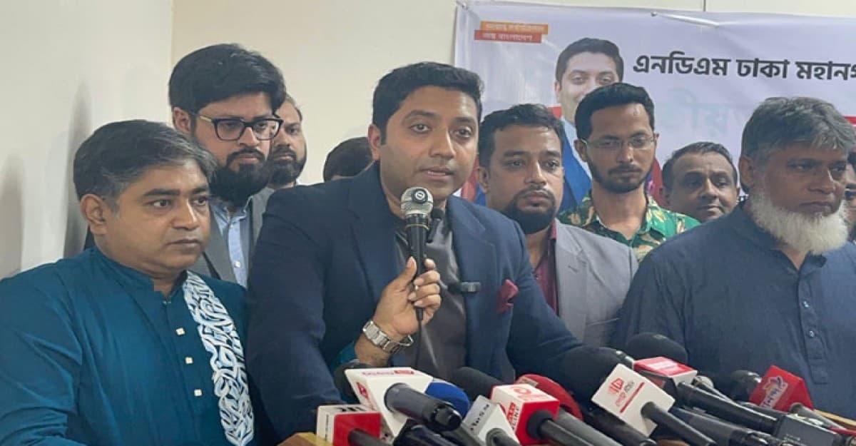 শেখ হাসিনা একজন "সাইকোপ্যাথ কিলার": ববি হাজ্জাজ