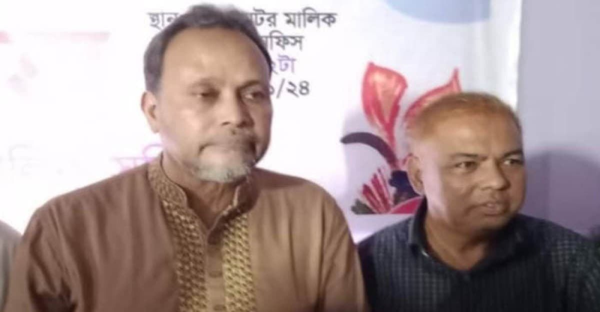 ময়মনসিংহ জেলা মটর মালিক সমিতির সভাপতি কোহিনূর-মহাসচিব আকন্দ