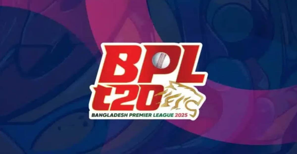 আসন্ন বিপিএলের চূড়ান্ত সূচি ঘোষণা