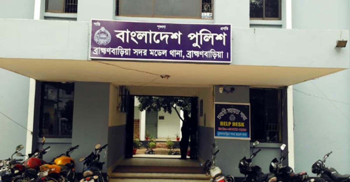 ব্রাহ্মণবাড়িয়ায় বিষপান করে ২ শিশুসহ মায়ের মৃত্যু