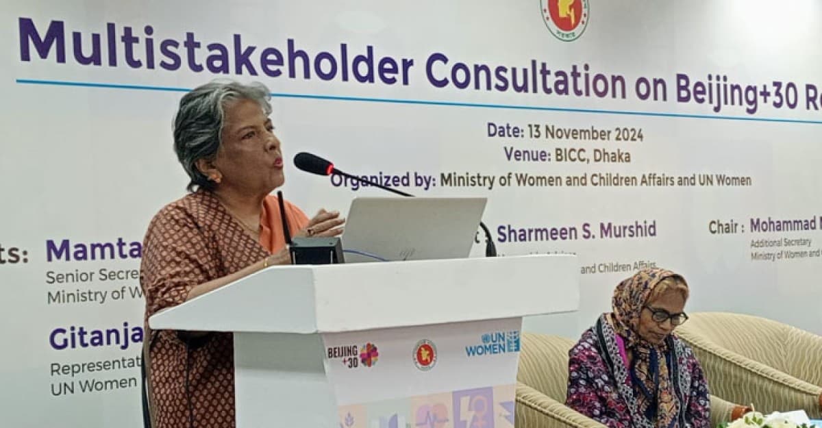 নারীদের সম্মানের জায়গায় ফিরিয়ে আনতে হবে: উপদেষ্টা শারমীন এস