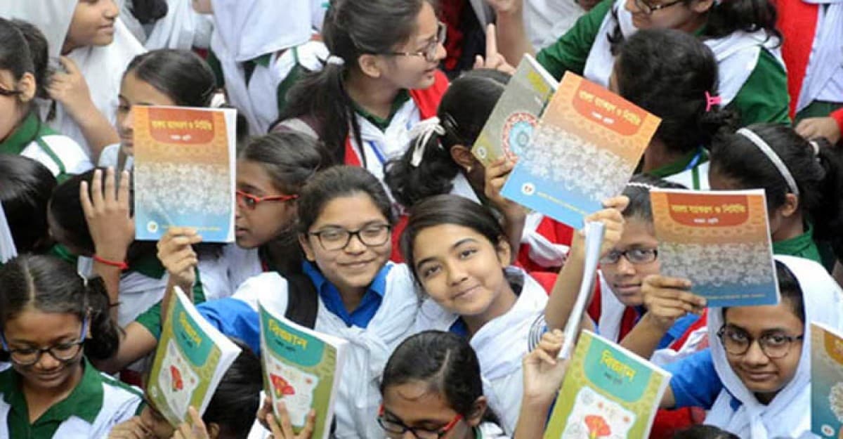 জানুয়ারির শুরুতেই মিলবে ষষ্ঠ-সপ্তম শ্রেণির নতুন পাঠ্যবই