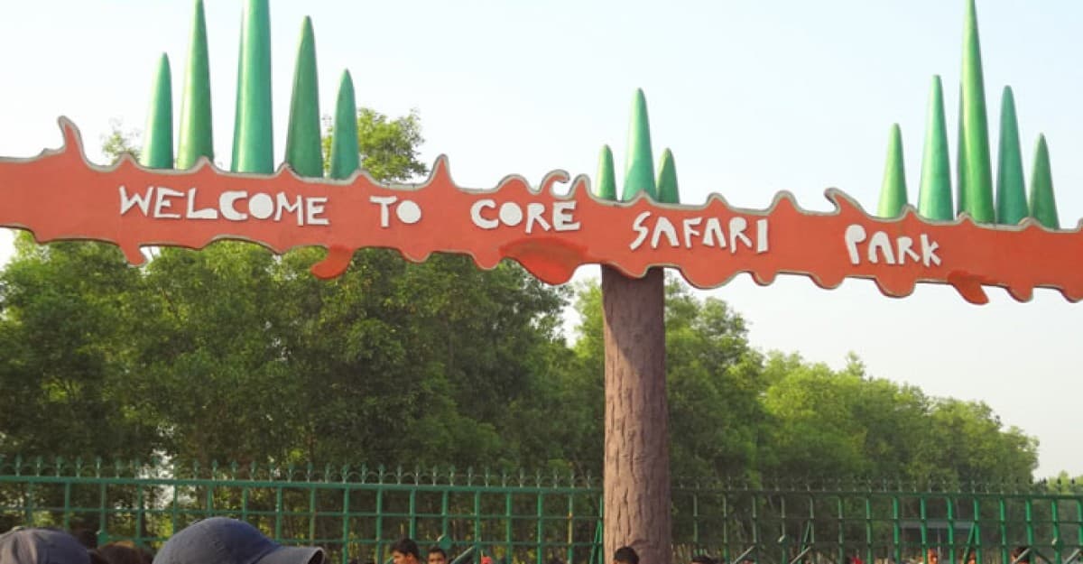 বঙ্গবন্ধু বাদ দিয়ে নতুন নামে ১০১ দিন পর খুলল গাজীপুরের সাফারি পার্ক