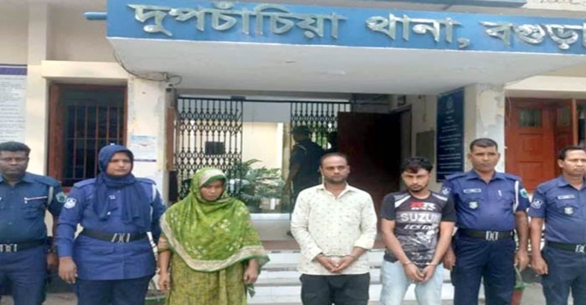 বগুড়ায় গৃহবধু হত্যার ঘটনায় নতুন মোড়, ছেলে সাদ নির্দোষ