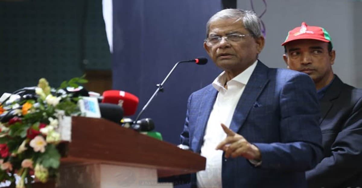 যত তাড়াতাড়ি নির্বাচন, ততই কল্যাণ: মির্জা ফখরুল