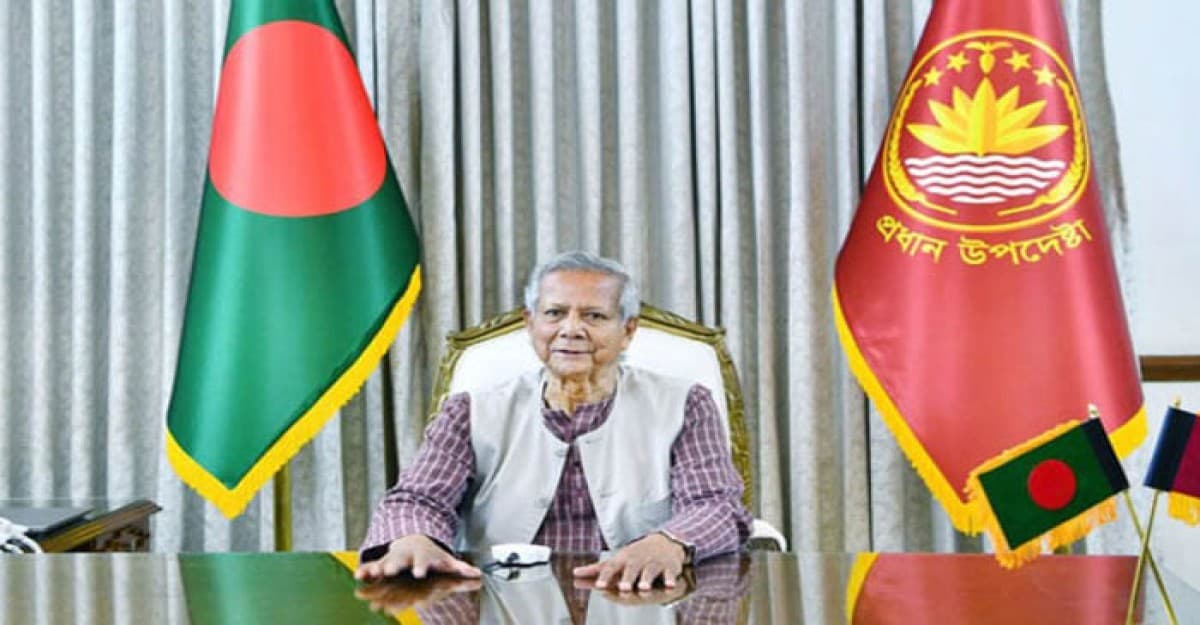 জাতির উদ্দেশে ভাষণ দিচ্ছেন ড. মুহাম্মদ ইউনূস