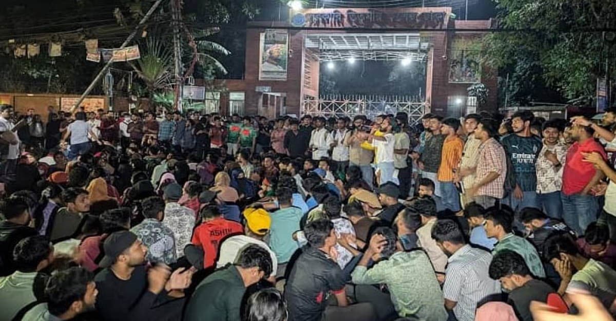 শিক্ষা মন্ত্রণালয়ের আশ্বাসে তিতুমীরের শিক্ষার্থীদের আন্দোলন স্থগিত