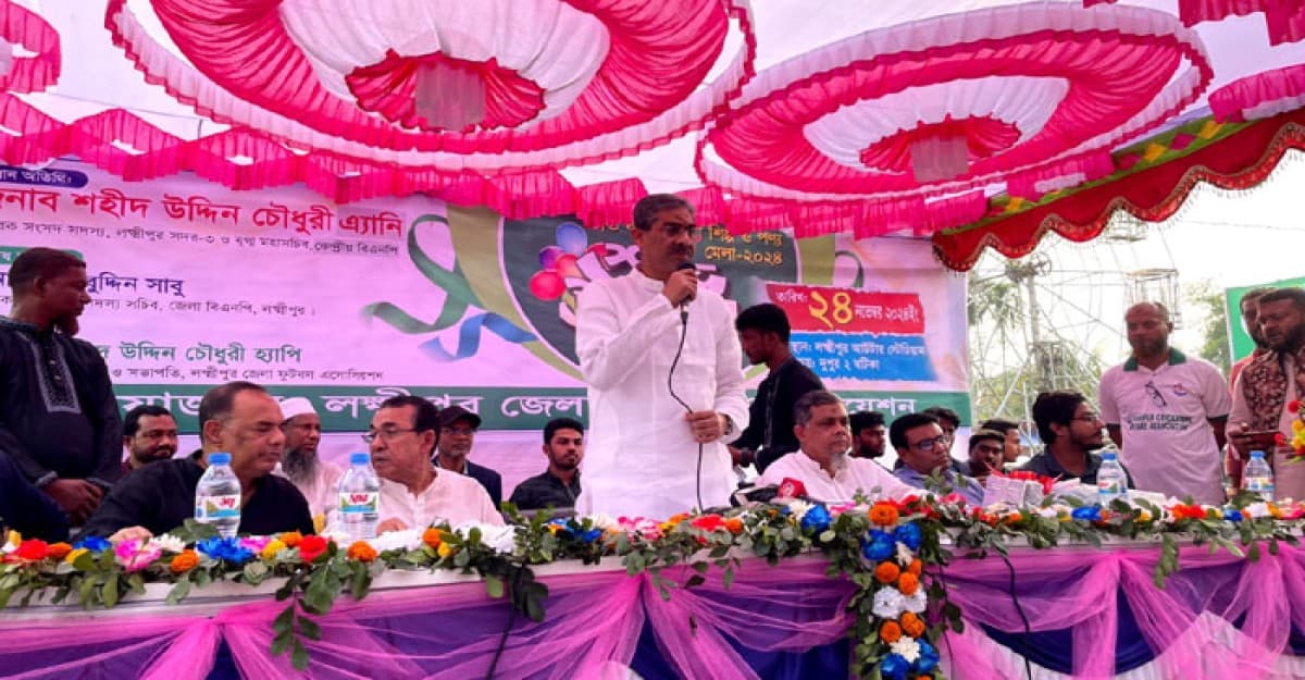 জাতির কাছে এখন পর্যন্ত আ.লীগ ক্ষমা চাননি: এ্যানি