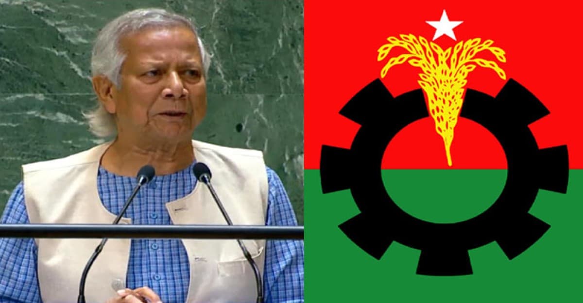 সন্ধ্যায় প্রধান উপদেষ্টার সঙ্গে দেখা করবেন বিএনপির শীর্ষ নেতারা