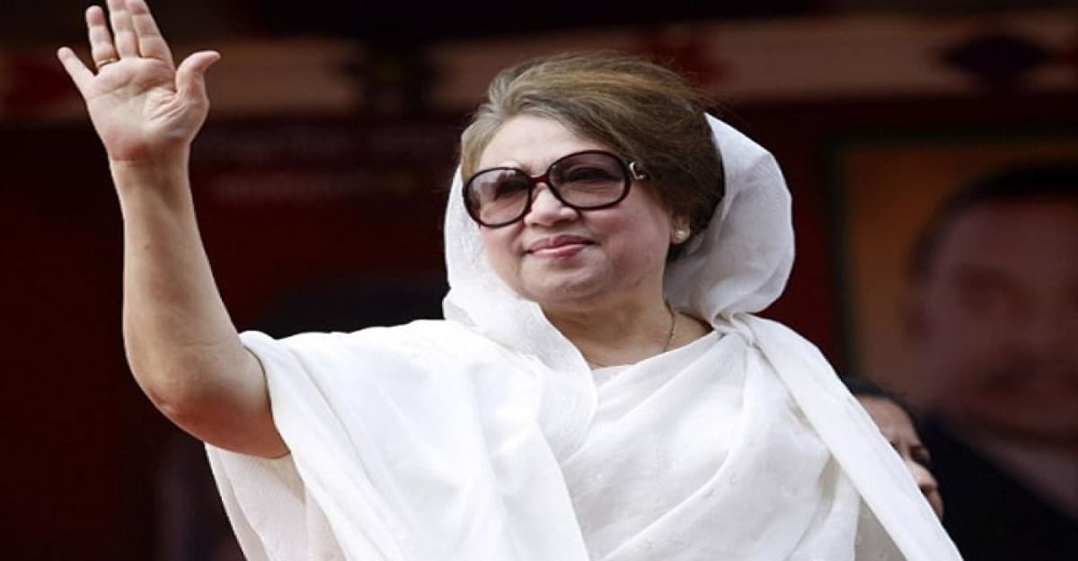 জিয়া চ্যারিটেবল ট্রাস্ট মামলায় খালাস পেলেন খালেদা জিয়া