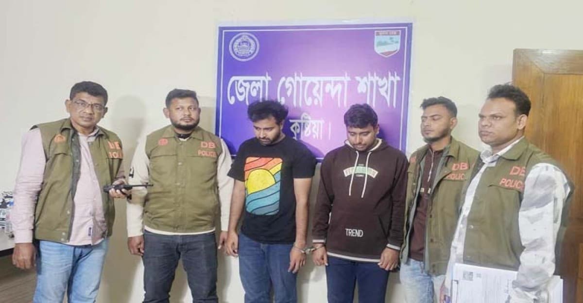 কুষ্টিয়ায় পুলিশের কনস্টেবল পদে নিয়োগ পরীক্ষায় প্রক্সি দিতে এসে ২ যুবক গ্রেফতার