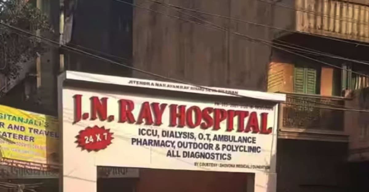বাংলাদেশি রোগীদের চিকিৎসা দেবে না কলকাতার হাসপাতাল