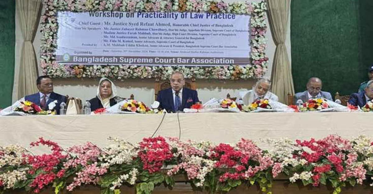 আইনের শাসন নিশ্চিতে বিচার বিভাগ আলাদা করতে হবে: প্রধান বিচারপতি