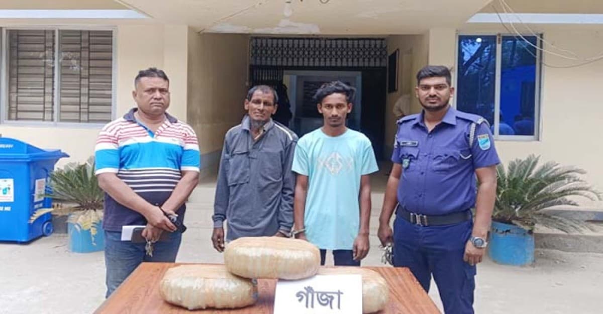 সোনারগাঁয়ে ৬ কেজি গাঁজাসহ ২ মাদক কারবারি গ্রেফতার