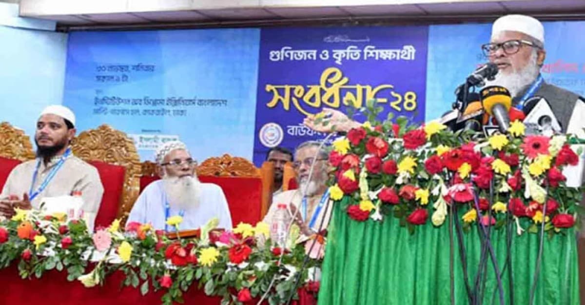 দেশবাসীকে সঙ্গে নিয়ে সব ষড়যন্ত্র নস্যাৎ করা হবে: ধর্ম উপদেষ্টা