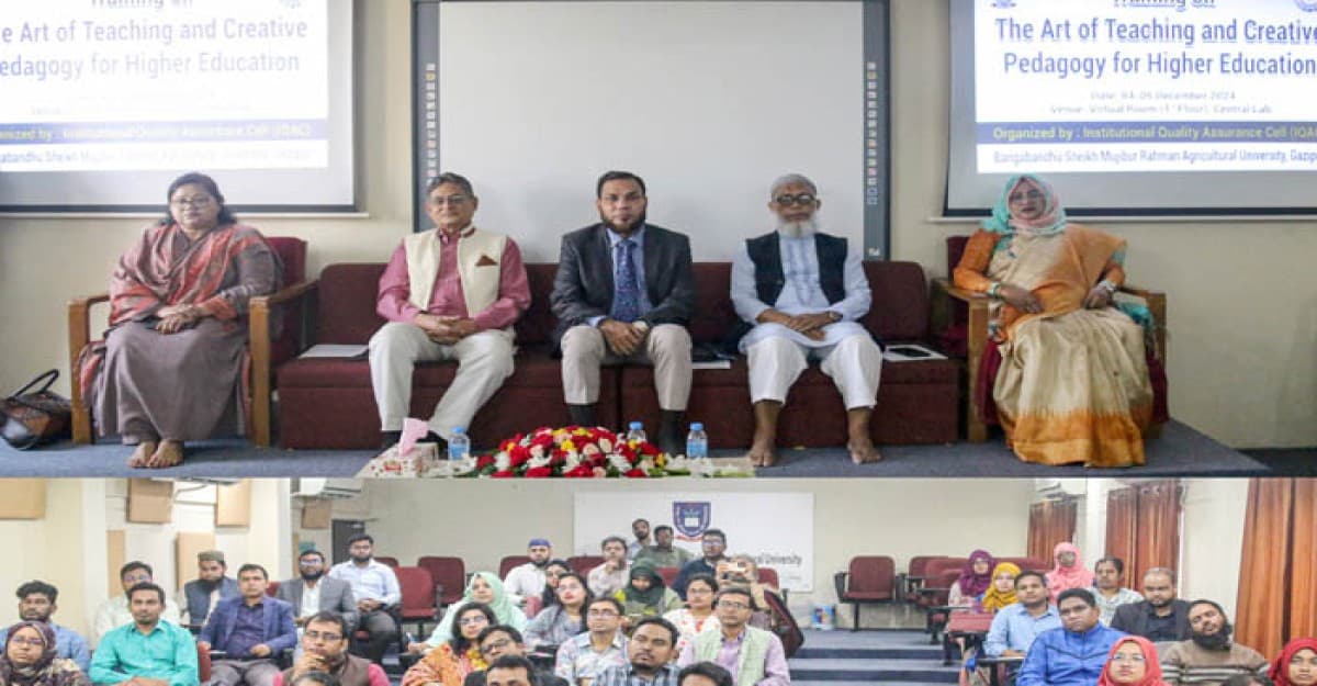 বশেমুরকৃবিতে ‘দি আর্ট অভ টিচিং এন্ড ক্রিয়েটিভ পেডাগজি ফর হায়ার এডুকেশন' শীর্ষক প্রশিক্ষণ কর্মশালা অনুষ্ঠিত