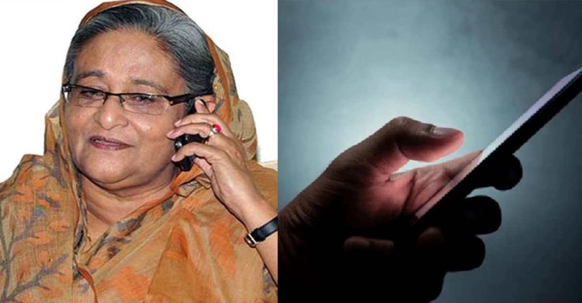 শেখ হাসিনার বক্তব্য প্রচারে নিষেধাজ্ঞা চেয়ে ট্রাইব্যুনালে আবেদন