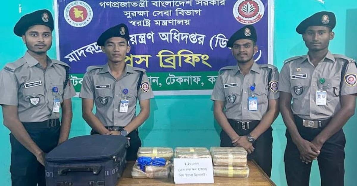 টেকনাফে বসত-বাড়ি থেকে ১ লাখ ১০ হাজার ইয়াবা উদ্ধার