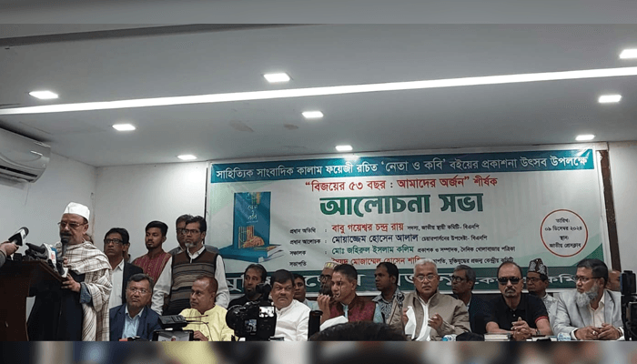 বাংলাদেশের সঙ্গে বাণিজ্য বন্ধ করলে ভারত দুর্ভিক্ষ ঠেকাতে পারবে না: গয়েশ্বর