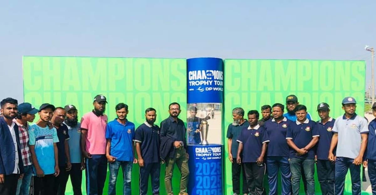 কক্সবাজার সৈকতে আইসিসি চ্যাম্পিয়নস ট্রফি প্রদর্শিত