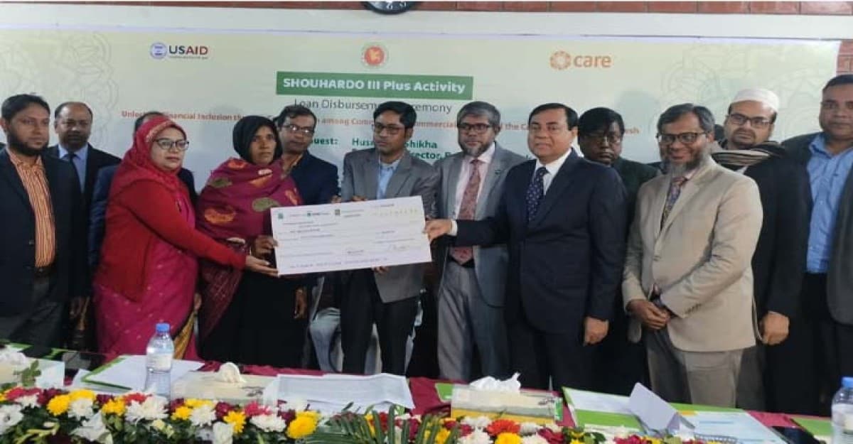 গাইবান্ধায় নারী উদ্যোক্তাদের ঋণ দিল এনআরবিসি ব্যাংক