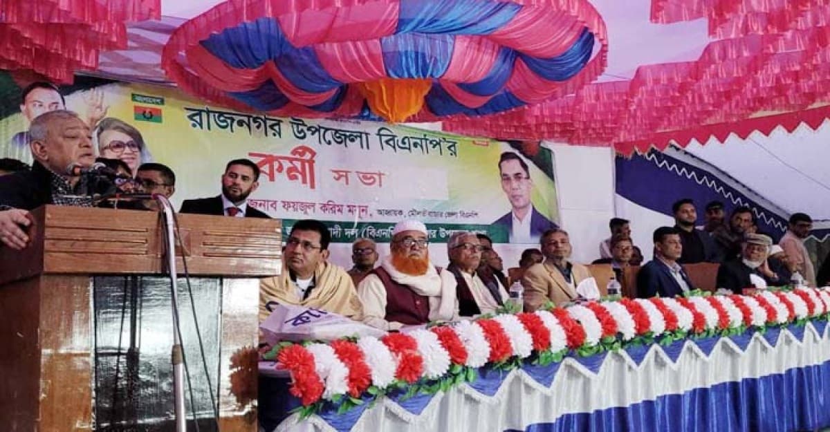 ভারতীয় মিডিয়াগুলোর অপপ্রচারের বিরুদ্ধে হিন্দু ভাইদের এগিয়ে আসতে হবে: এম নাসের রহমান