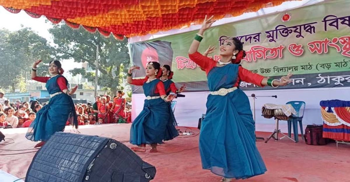 ঠাকুরগাঁওয়ে যথাযথ মর্যাদায় মহান বিজয় দিবস পালন