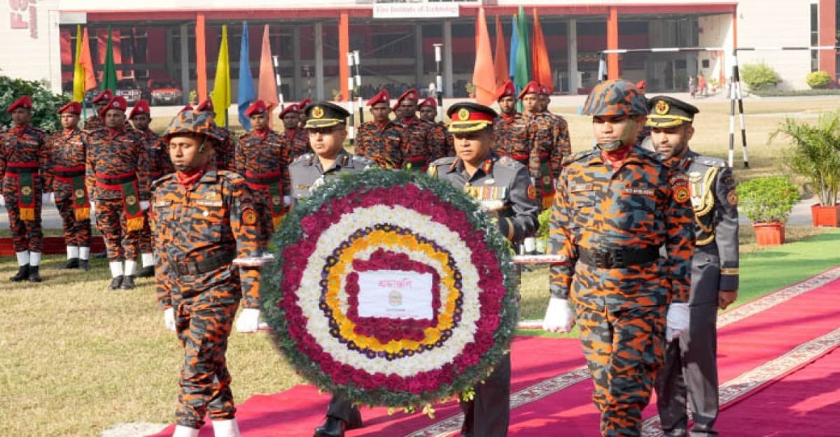 বিনম্র শ্রদ্ধায় ফায়ার সার্ভিসের বিজয় দিবস উদযাপন