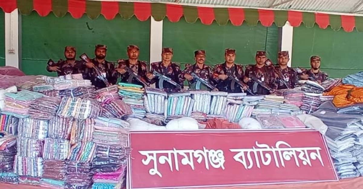 সুরমা নদীতে দেড় কোটি টাকার ভারতীয় পণ্য জব্দ করেছ বিজিবি