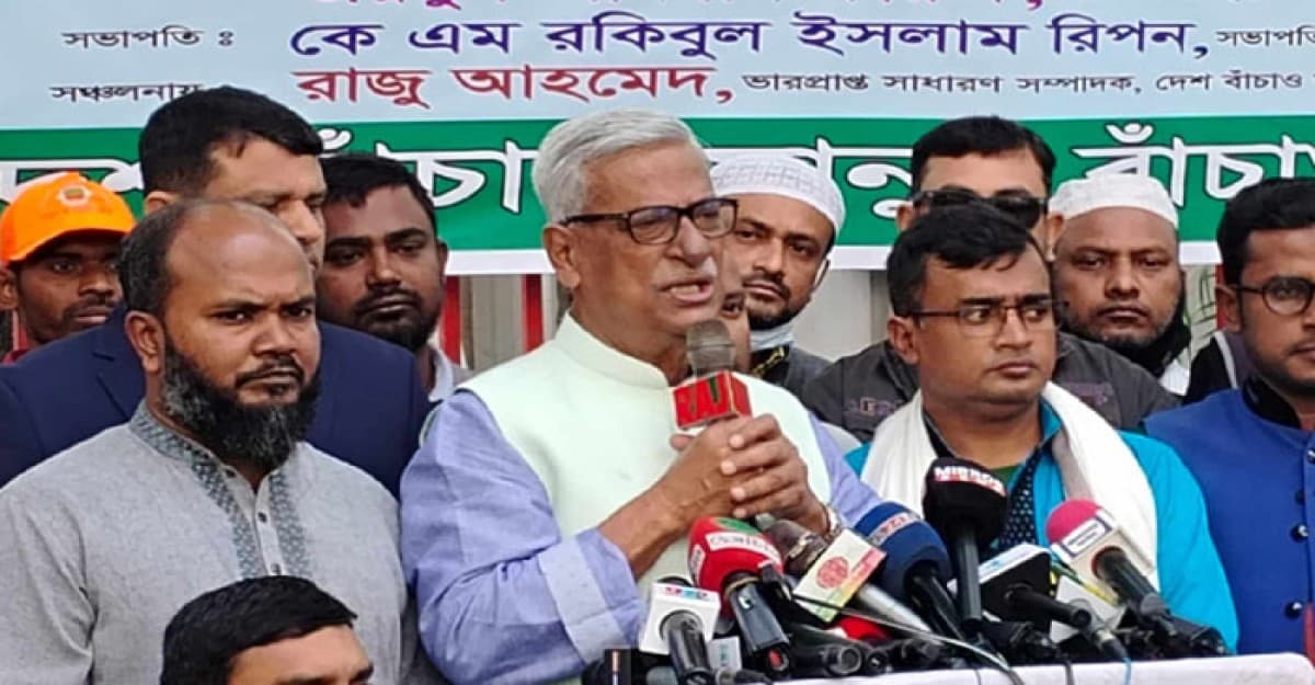 সম্পদ লুন্ঠনের জন্য ভারতের সৈনিকরা বাংলাদেশের প্রবেশ করেছিল: ফারুক