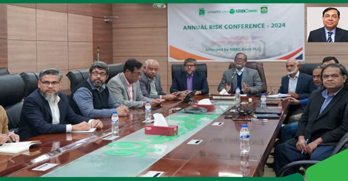 এনআরবিসি ব্যাংকের বার্ষিক ঝুঁকি সম্মেলন অনুষ্ঠিত