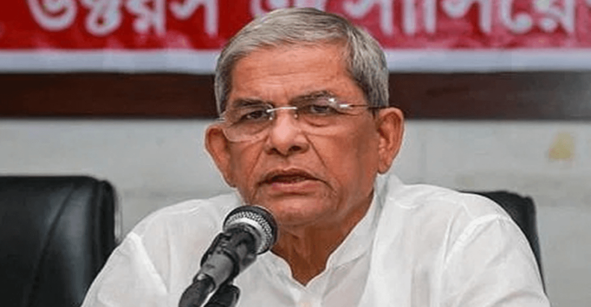 কেউ যেন আমাদের বিভক্ত করতে না পারে: মির্জা ফখরুল