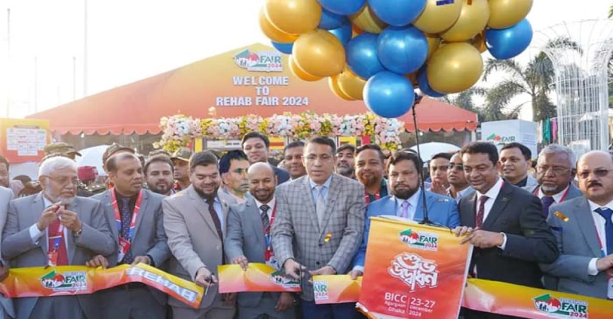 শুরু হলো ৫ দিনব্যাপী রিহ্যাব ফেয়ার