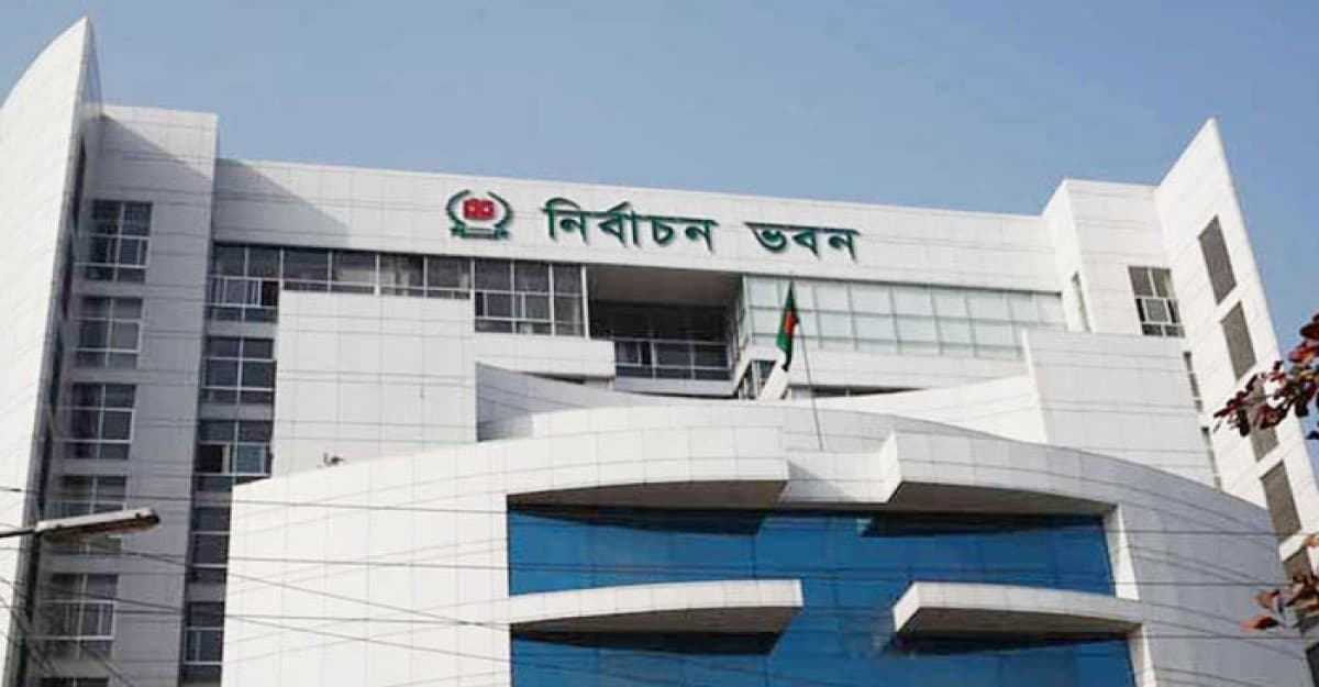 ভোটার তালিকা হালনাগাদে প্রস্তুতি নিচ্ছে ইসি