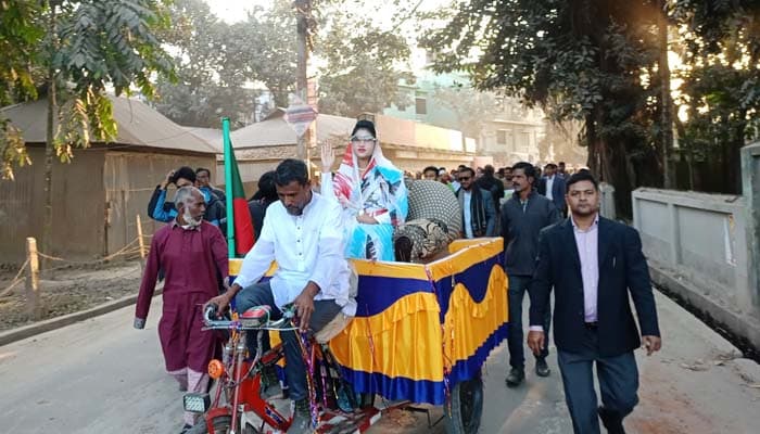 কুড়িগ্রামে জাসাসের ৪৬ তম প্রতিষ্ঠা বার্ষিকী পালন