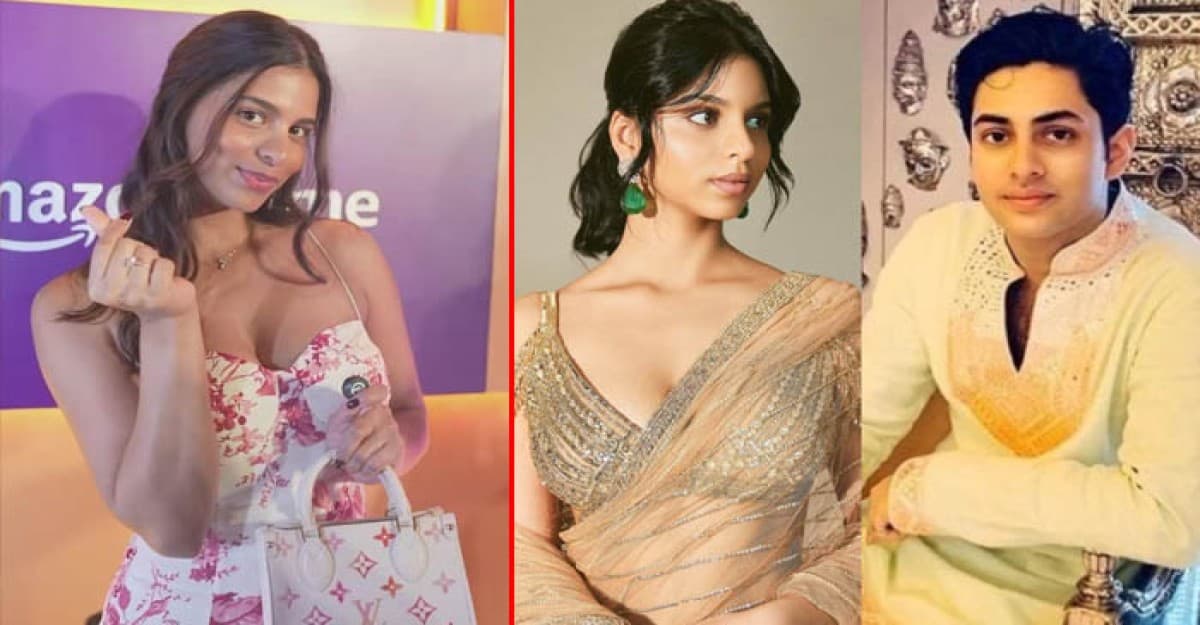 আলীবাগের বাংলোতে সুহানার সঙ্গে অগস্ত্য, তবে কি প্রেমের গুঞ্জন সত্যি