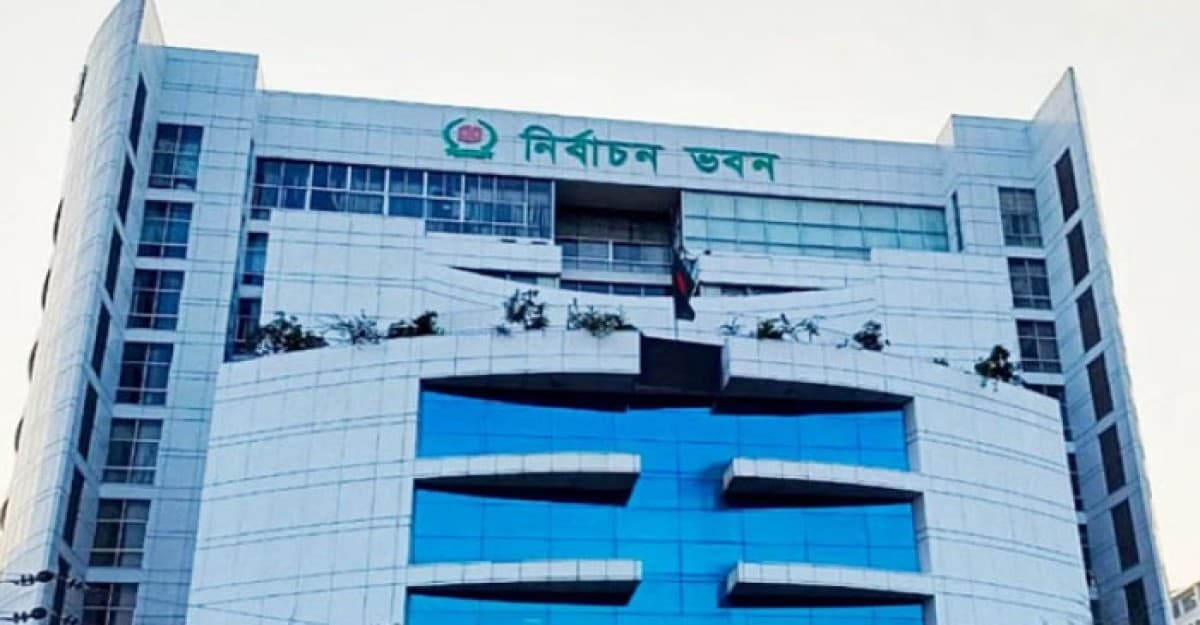 বাড়ি বাড়ি ভোটার তালিকা হালনাগাদ শুরু ২০ জানুয়ারি