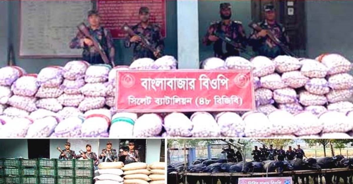 সিলেট ও সুনামগঞ্জ সীমান্তে বিপুল পরিমাণ চোরাচালান জব্দ