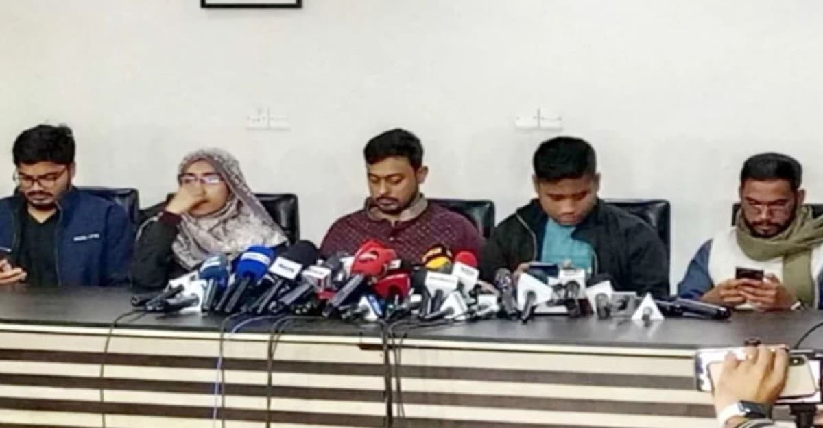 'জুলাই ঘোষণাপত্র' নিয়ে দেশব্যাপী জনসংযোগ শুরু ৬ জানুয়ারি