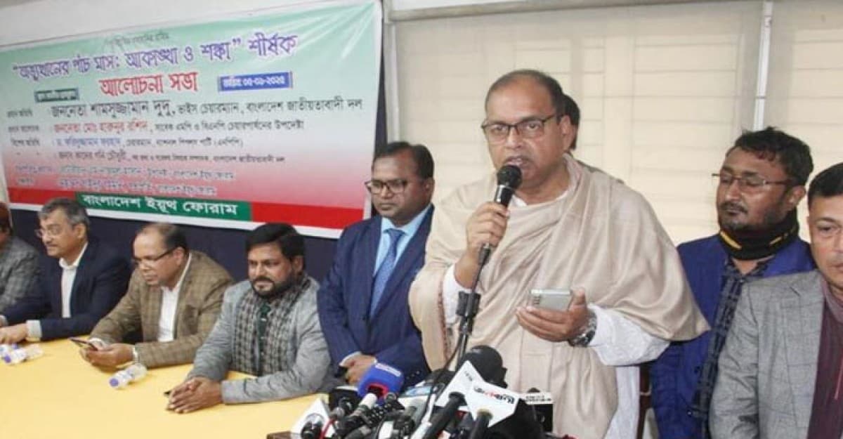 যারা আ.লীগের সঙ্গে বিএনপির তুলনা করে তারা শয়তানের বাবা: দুদু