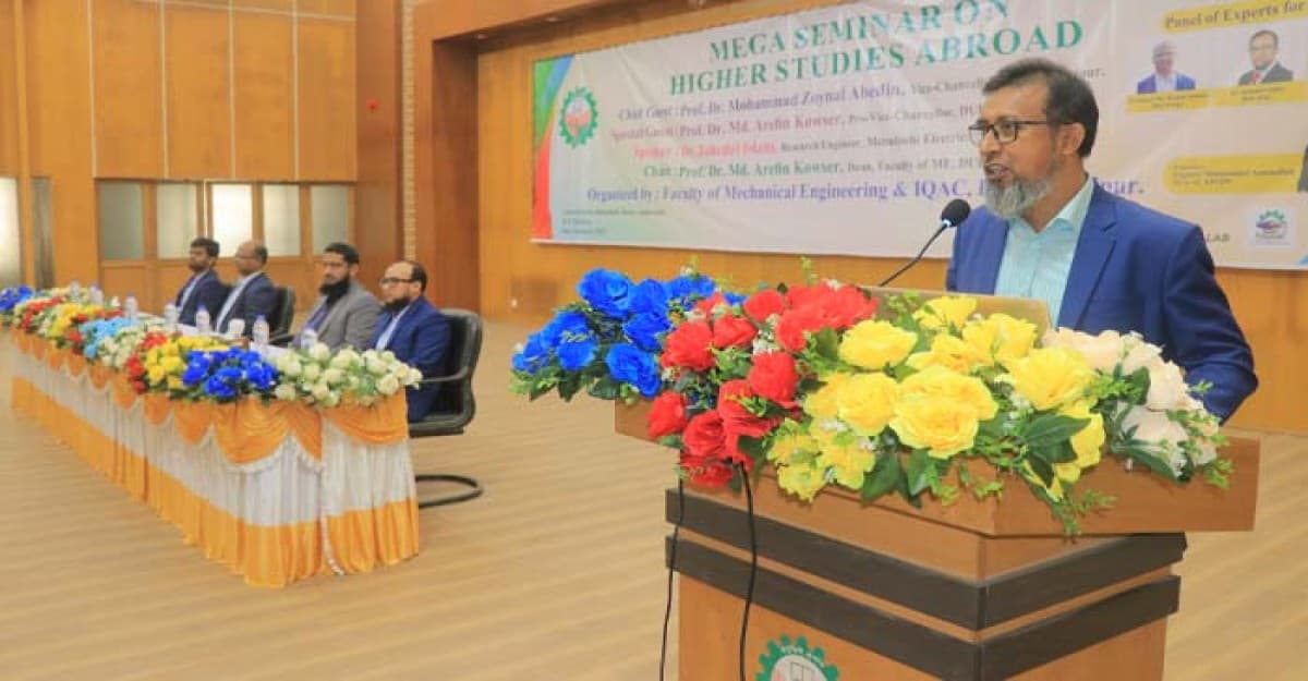 ডুয়েটে হায়ার স্ট্যাডি বিষয়ক সেমিনার এবং এটিএফ সাব-প্রোজেক্ট প্রোপোজাল-এর উপর কর্মশালা অনুষ্ঠিত
