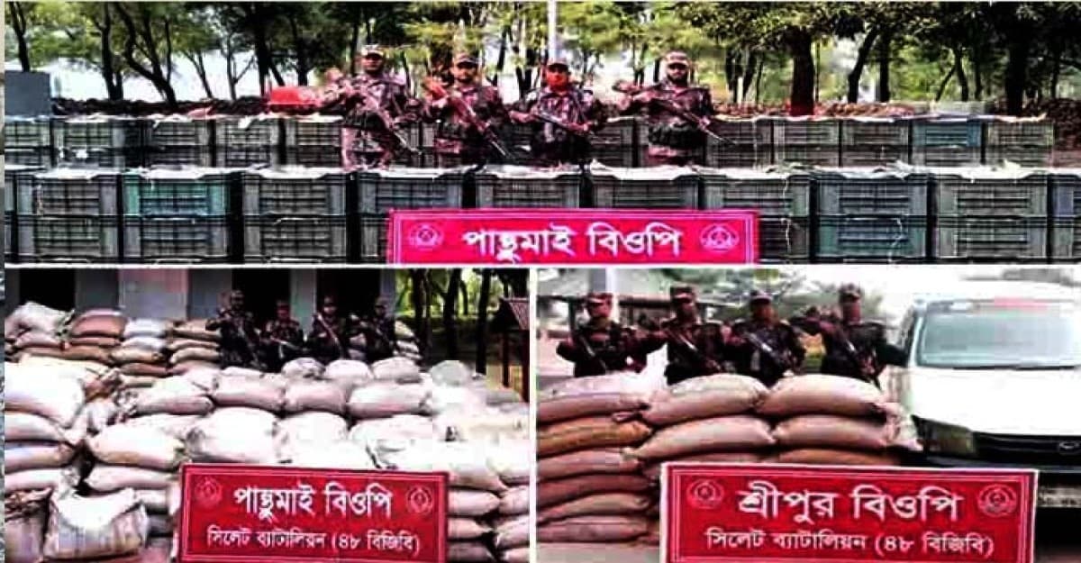 সিলেট সীমান্তে ফের কোটি টাকার ভারতীয় পণ্য জব্দ